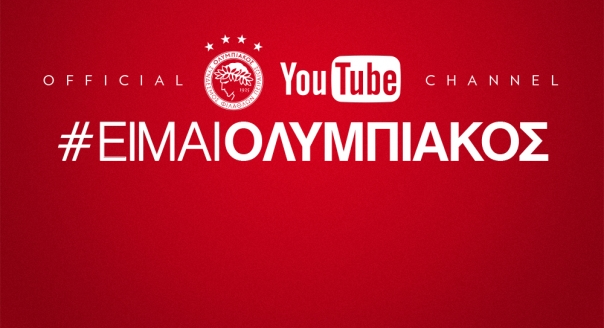 Olympiacos launches club’s official YouTube channel!