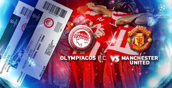 Εξαντλήθηκαν τα εισιτήρια για τη Manchester Utd