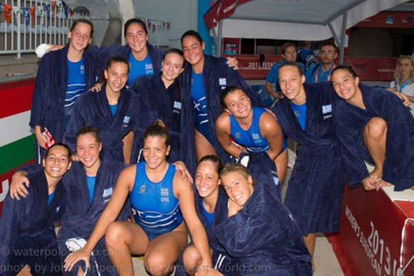 Συγχαρητήρια στην πρωταθλήτρια Ευρώπης, Εθνική πόλο νεανίδων