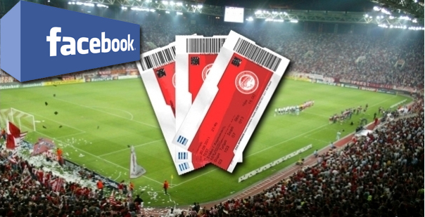 Los ganadores del concurso!