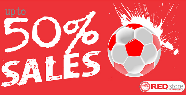 Εκπτώσεις στο Red Store!