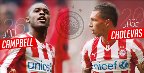 “We will give our everything”