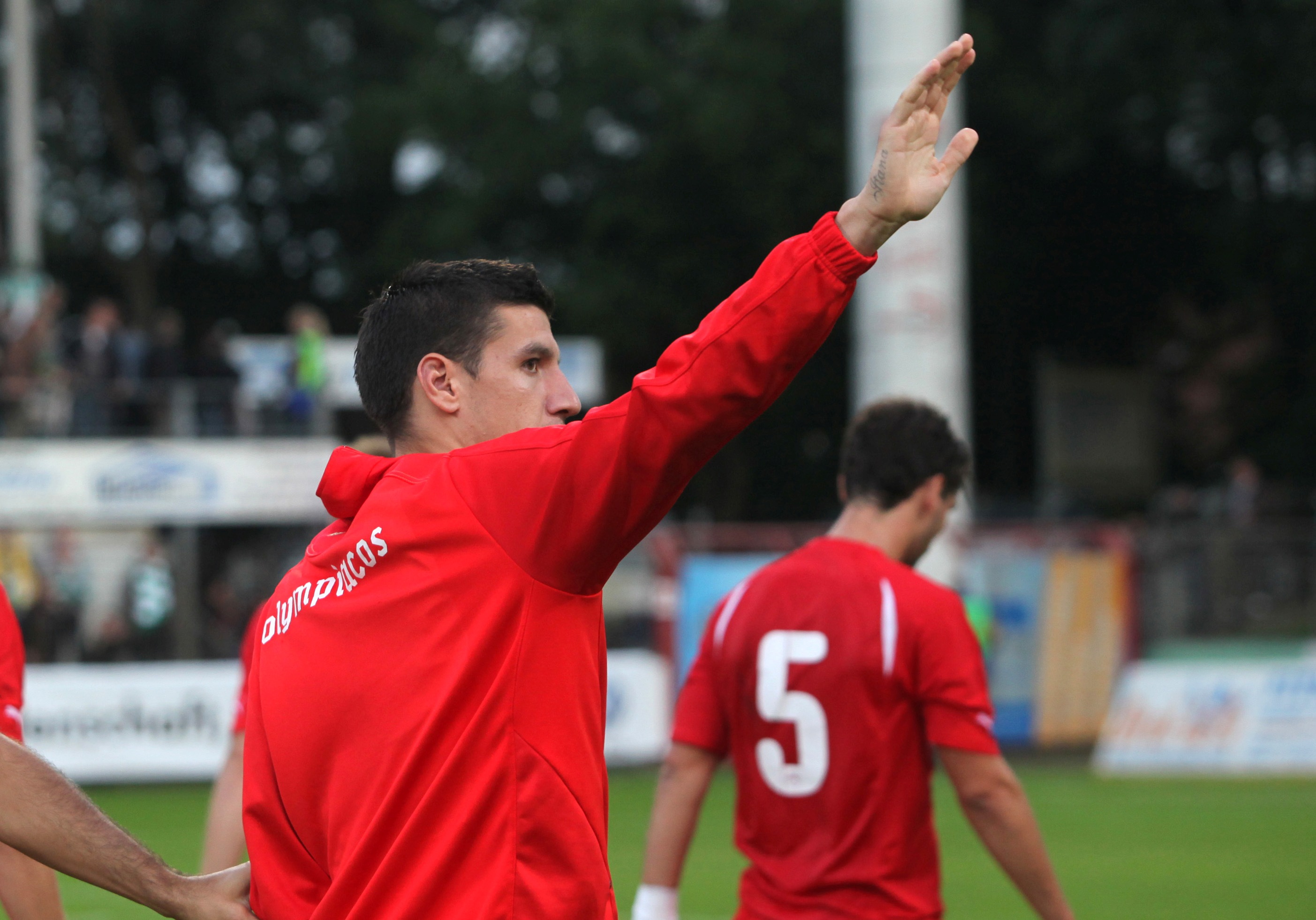 Δελτίο Τύπου