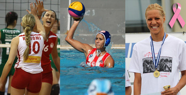 «Η πρόληψη σώζει ζωές!»