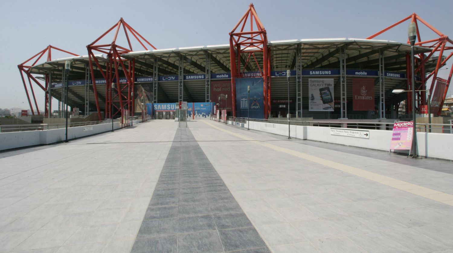 Άρχισε το τουρνουά «4 ΑΣΤΕΡΙΑ»!