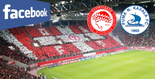 Οι νικητές του διαγωνισμού μας στο facebook!