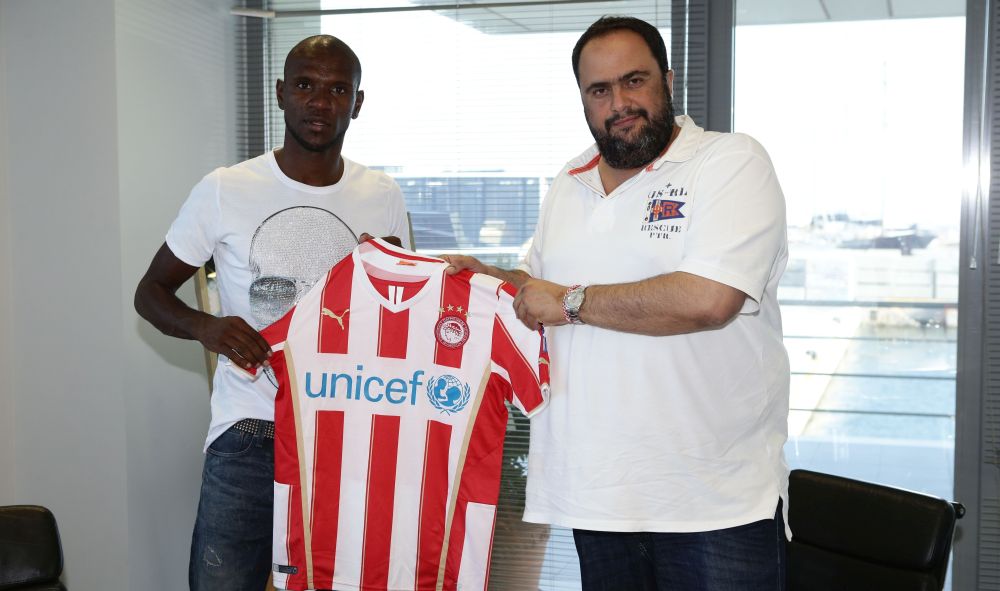 Ποδοσφαιριστής του Ολυμπιακού ο Αμπιντάλ!