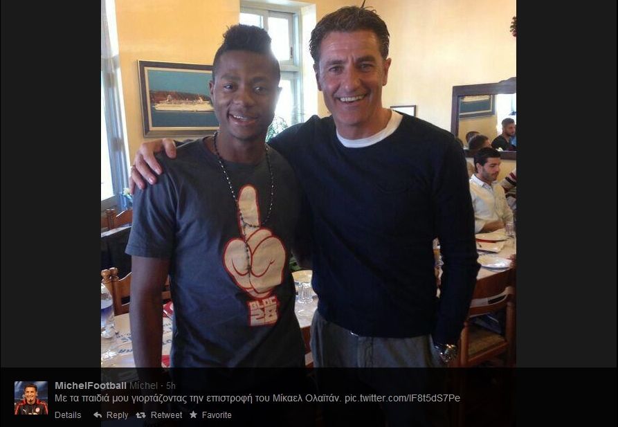 Ο Θρύλος είναι μια γροθιά!