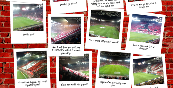 Οι νικητές των εισιτηρίων για το Ολυμπιακός – Βέροια