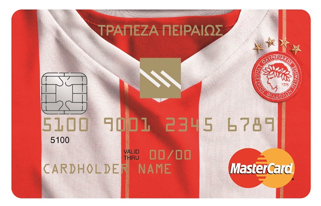 Συν. Τύπου των ΠΑΕ Ολυμπιακός και Τράπεζας Πειραιώς