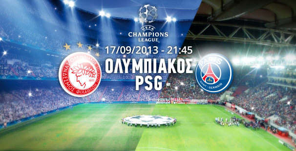 Ολυμπιακός – Παρί Σεν Ζερμέν 21:45