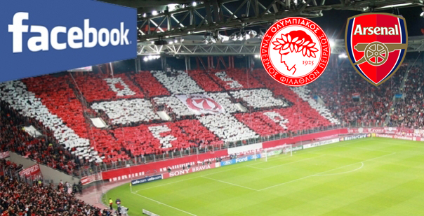 Διαγωνισμός για εισιτήρια του Ολυμπιακός – Άρσεναλ