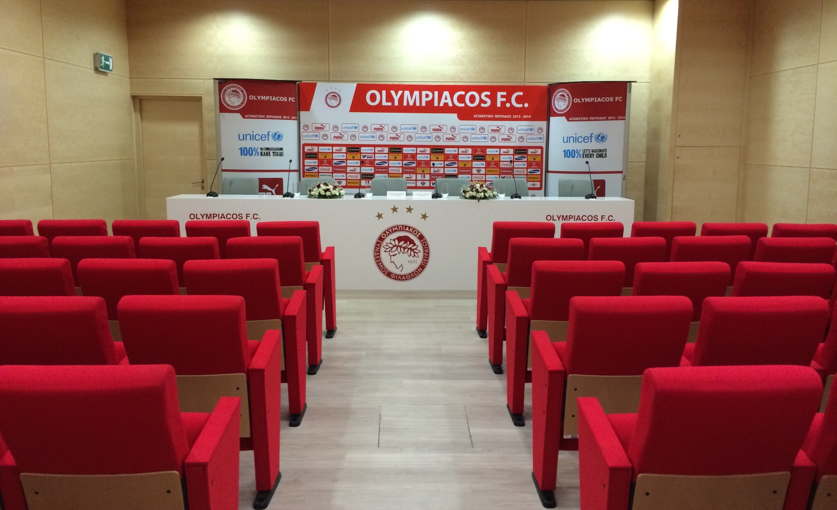 ΖΩΝΤΑΝΑ η Συνέντευξη Τύπου για την φιέστα