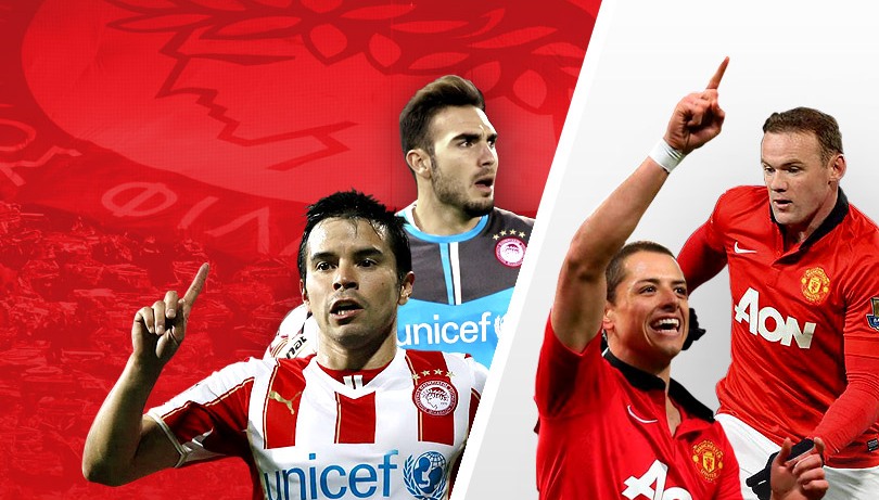 Κέρδισε προσκλήσεις για το μεγάλο αγώνα!