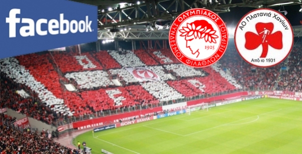 Οι νικητές του διαγωνισμού μας στο facebook!