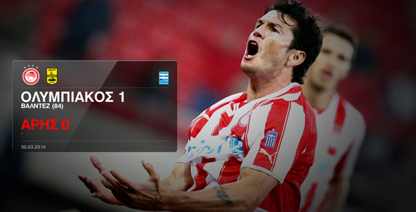 Olympiacos – Aris 1-0