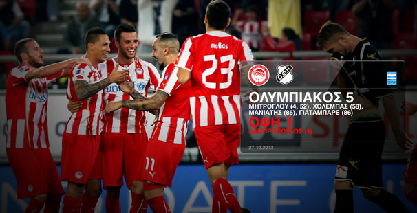 Olympiacos – OFI 5-1