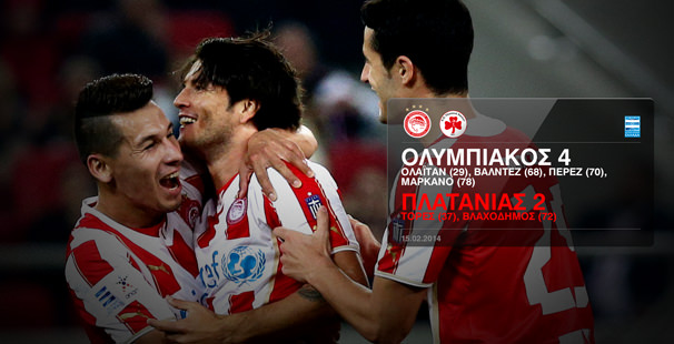 Olympiacos – Platanias 4-2