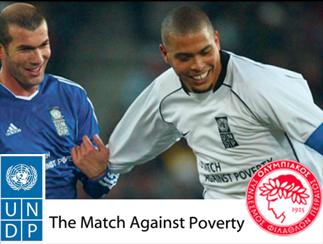 Οι Ζιντάν, Ρονάλντο και Ντρογμπά, στον ‘8ο Αγώνα Κατά της Φτώχειας που θα διεξαχθεί στις 14 Δεκεμβρίου