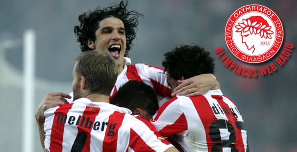 ΟΛΥΜΠΙΑΚΟΣ – ΜΕΤΑΛΙΣΤ από το Olympiacos Web Radio