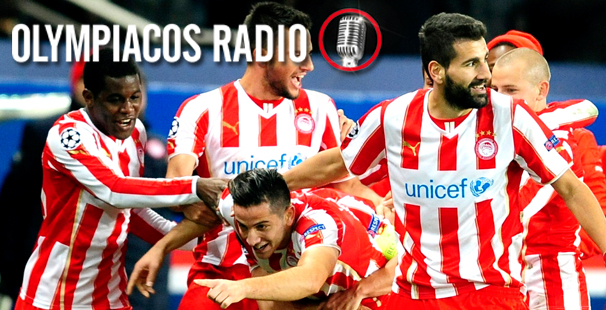 Ολυμπιακός – Άντερλεχτ από το Olympiacos Web Radio