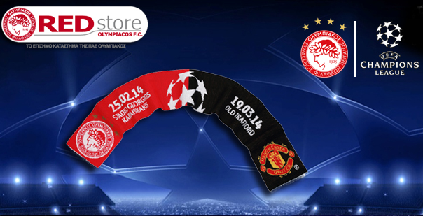 Το REDStore σε ρυθμούς Champions League!