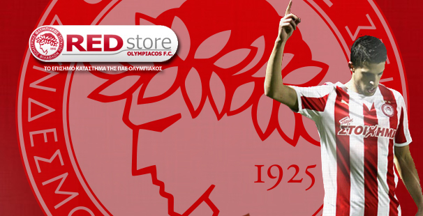 Νικητές διαγωνισμού για δώρα από το Red Store!