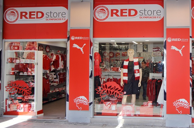 Νέο κατάστημα στο Μοναστηράκι!