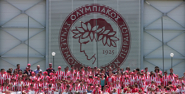 Παρουσίαση της νέας μας μασκότ!