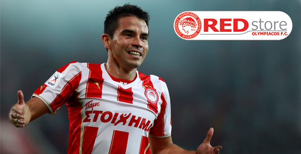 Αποκτήστε τη φανέλα και γνωρίστε τον Σαβιόλα!