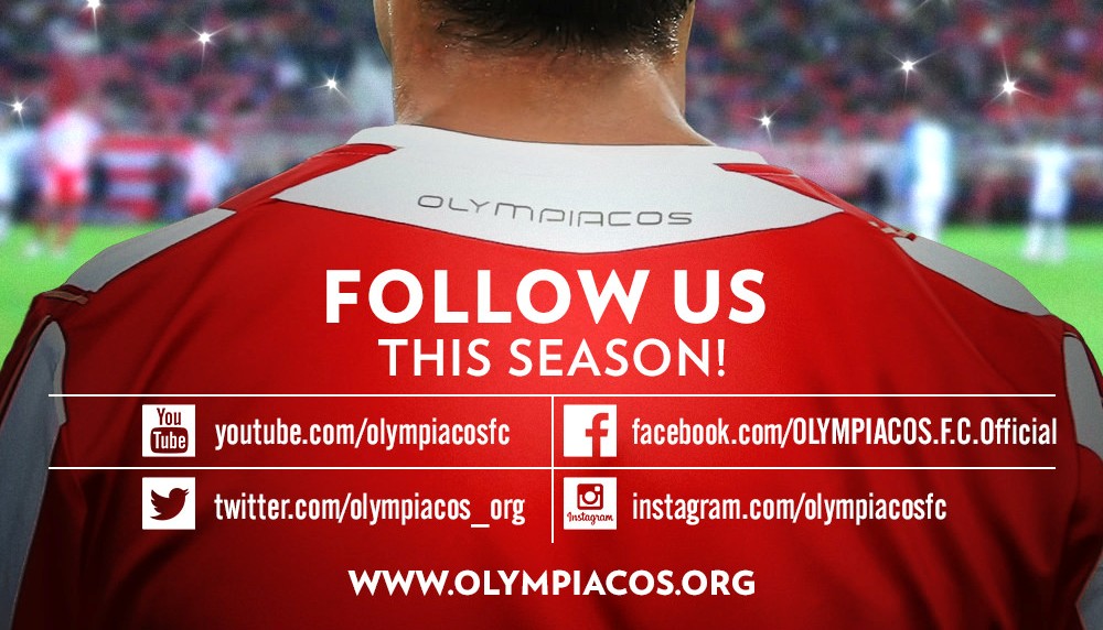 Οι νικητές των εισιτηρίων για το Ολυμπιακός – Άντερλεχτ