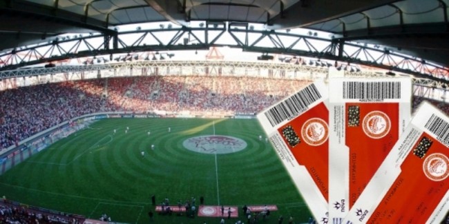 Τα εισιτήρια για τον Πανθρακικό