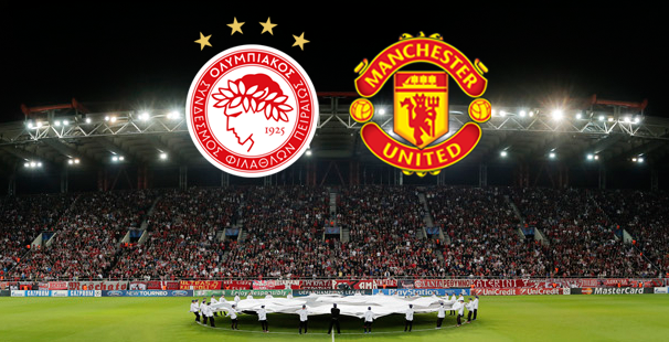 Ενημέρωση προς τους φιλάθλους ενόψει του αγώνα με τη Μάντσεστερ Γιουνάιτεντ