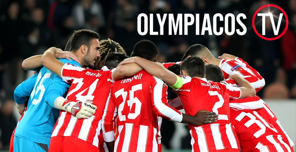 Ξαναδείτε στο OlympiacosTV…