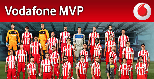 Vodafone MVP