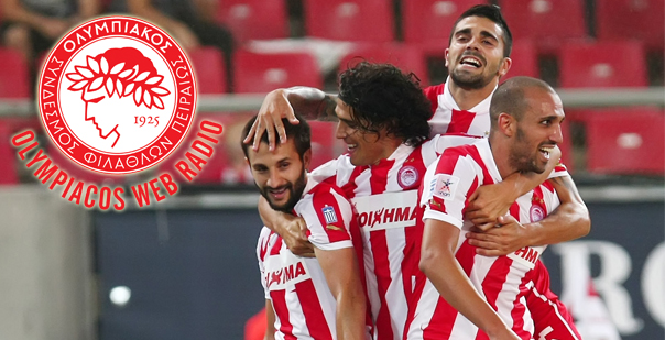 Ολυμπιακός – Σάλκε από το Olympiacos Web Radio