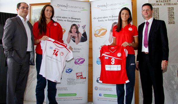 Ολυμπιακός και Bios Balance μαζί στο βόλεϊ γυναικών