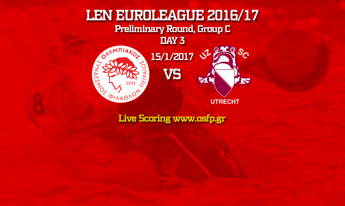 Olympiacos SFP – UZSC Utrecht (12:00 Live!)