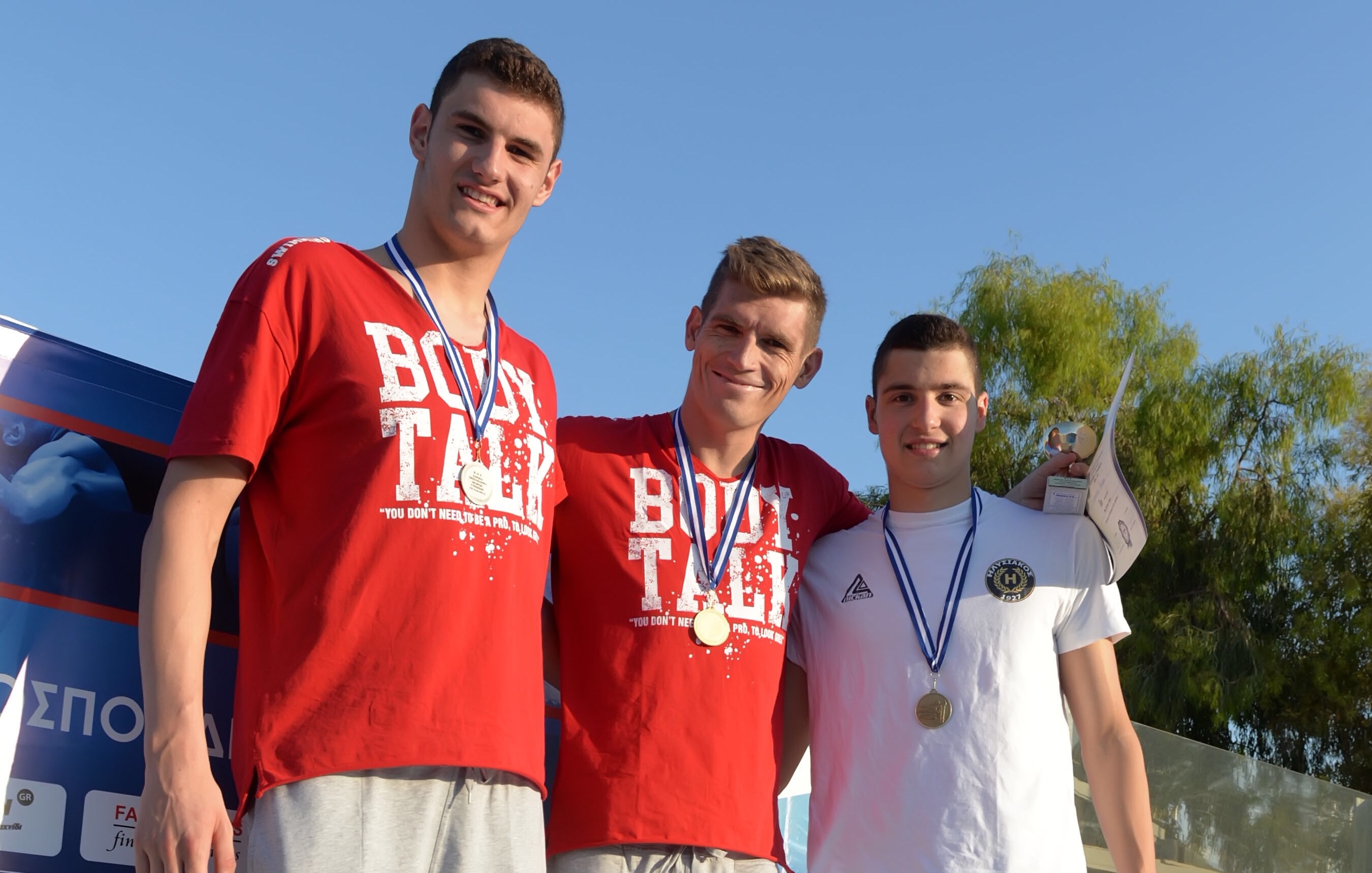 «Αγκάλιασε» την κούπα από την 1η μέρα!