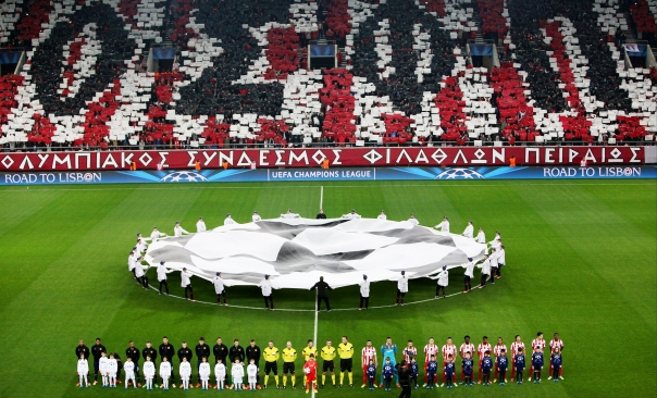 ΓΕΜΑΤΟ ΓΗΠΕΔΟ – Οι νικητές της 2ης κλήρωσης