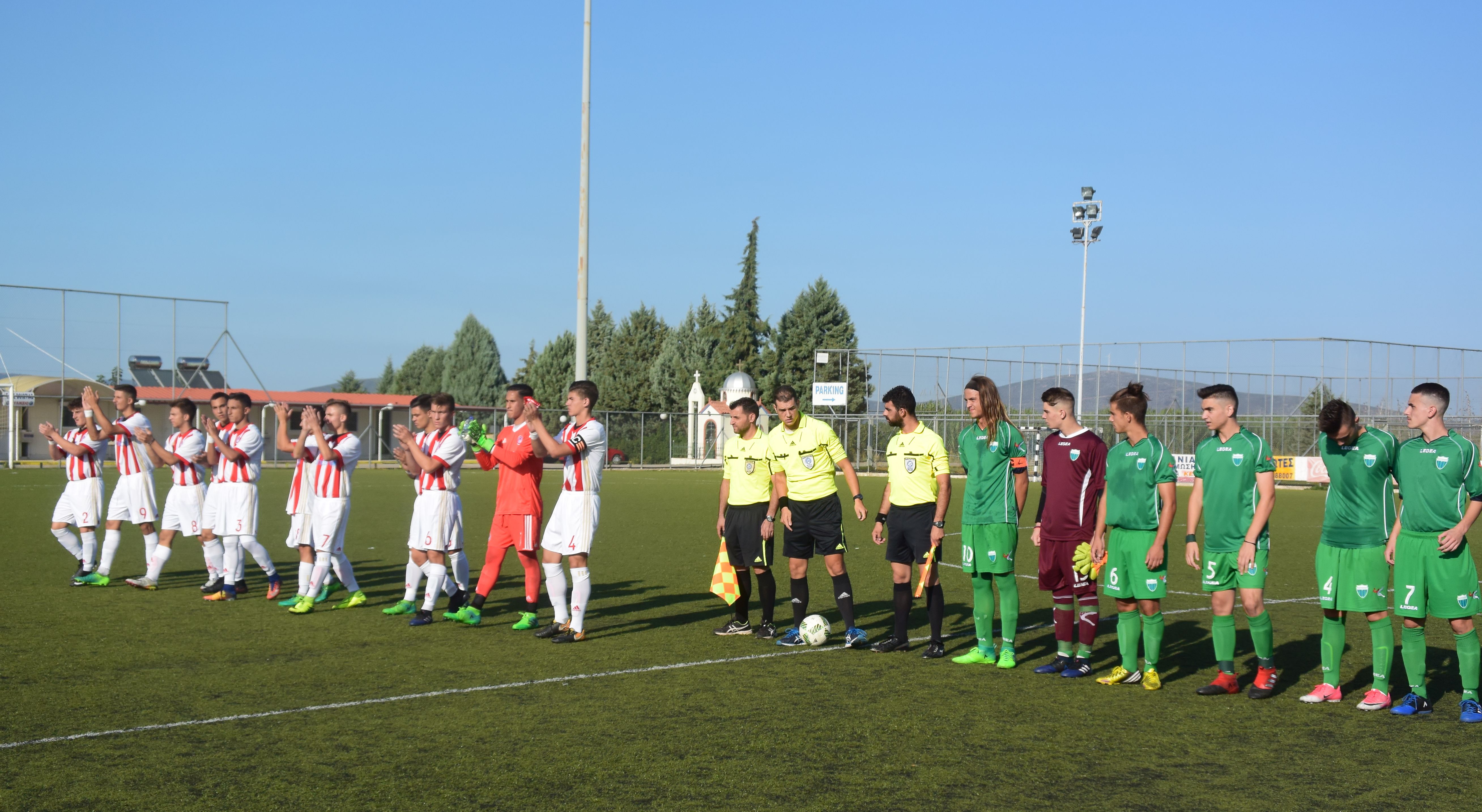 Κ-17: Λεβαδειακός-Ολυμπιακός 0-2