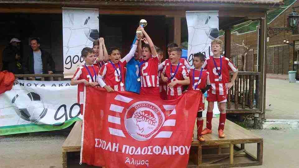 Δυο κούπες από την Σχολή Αλίμου!