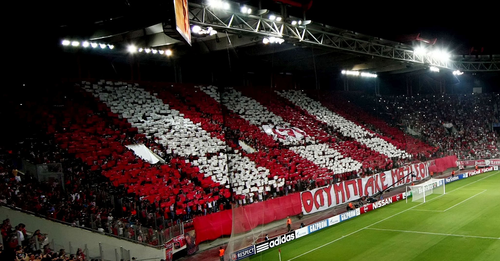 Ανακοίνωση για εισιτήρια με Μπεσίκτας και διαρκείας