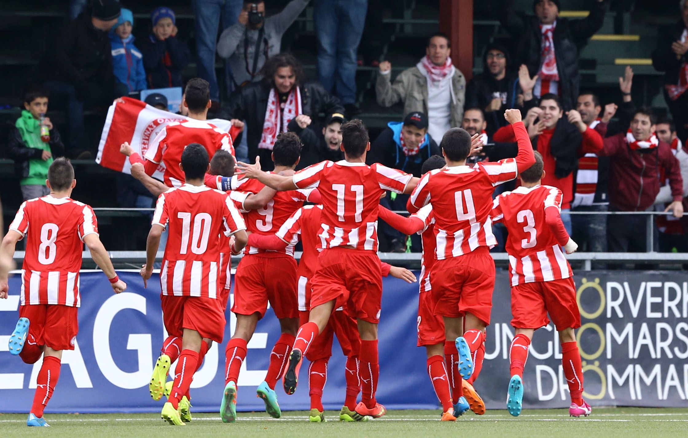 Ο όμιλος του Ολυμπιακού στο UEFA Youth League