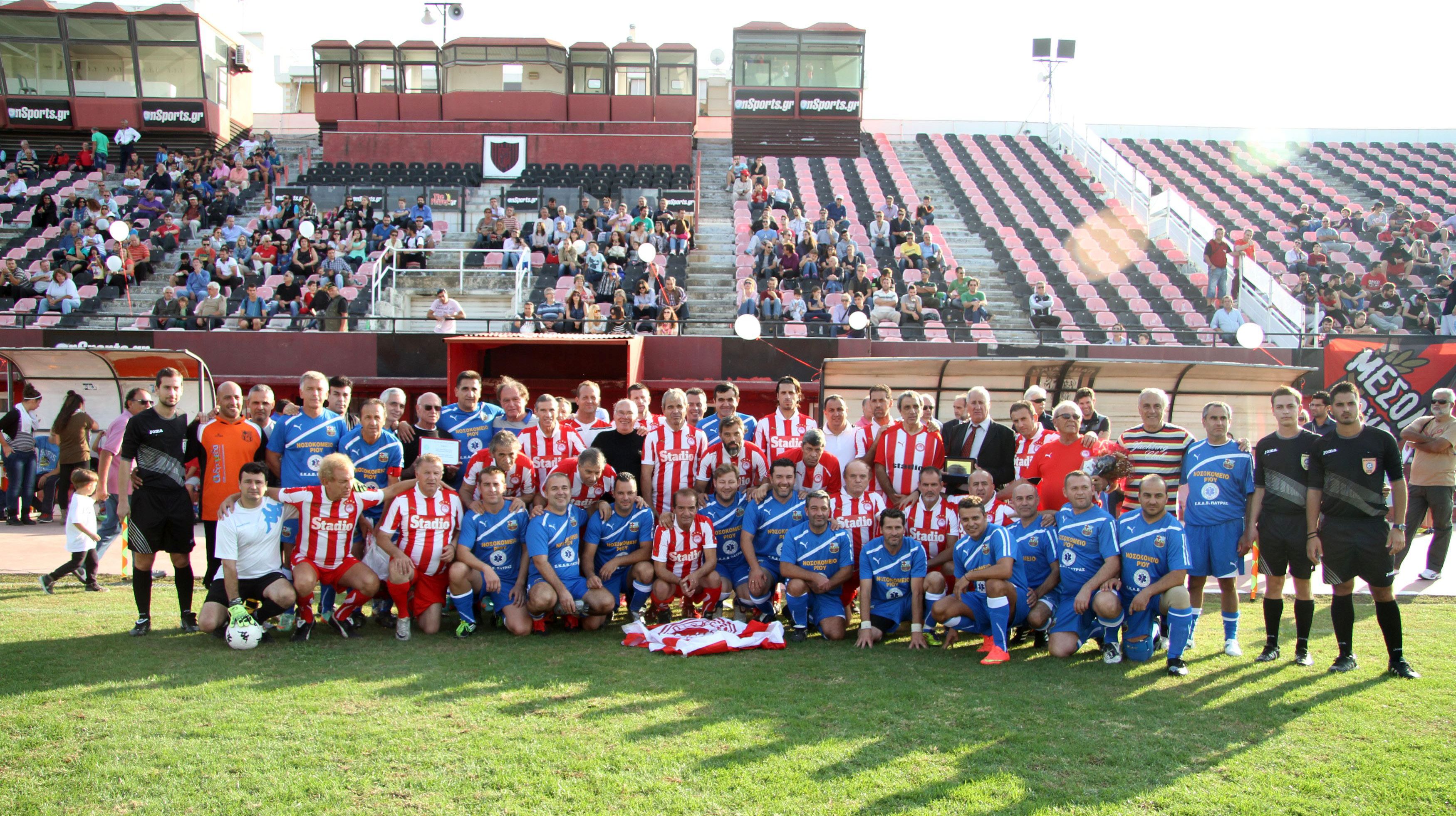 Συνεχίζουν το φιλανθρωπικό τους έργο