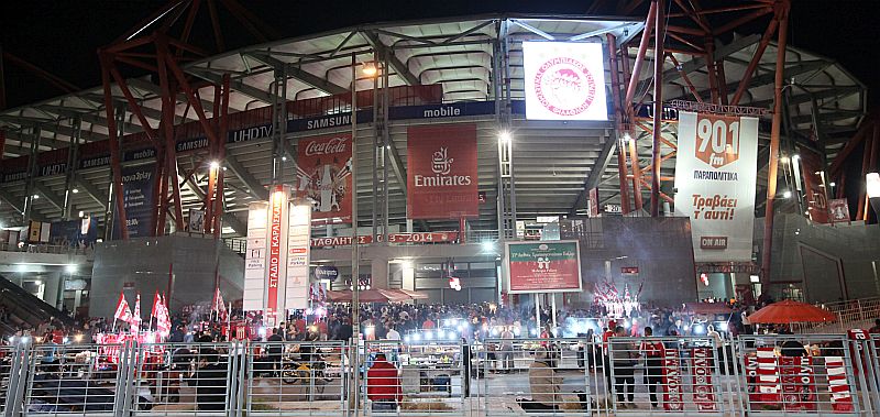 Ενημέρωση προς τους κατόχους διαρκείας