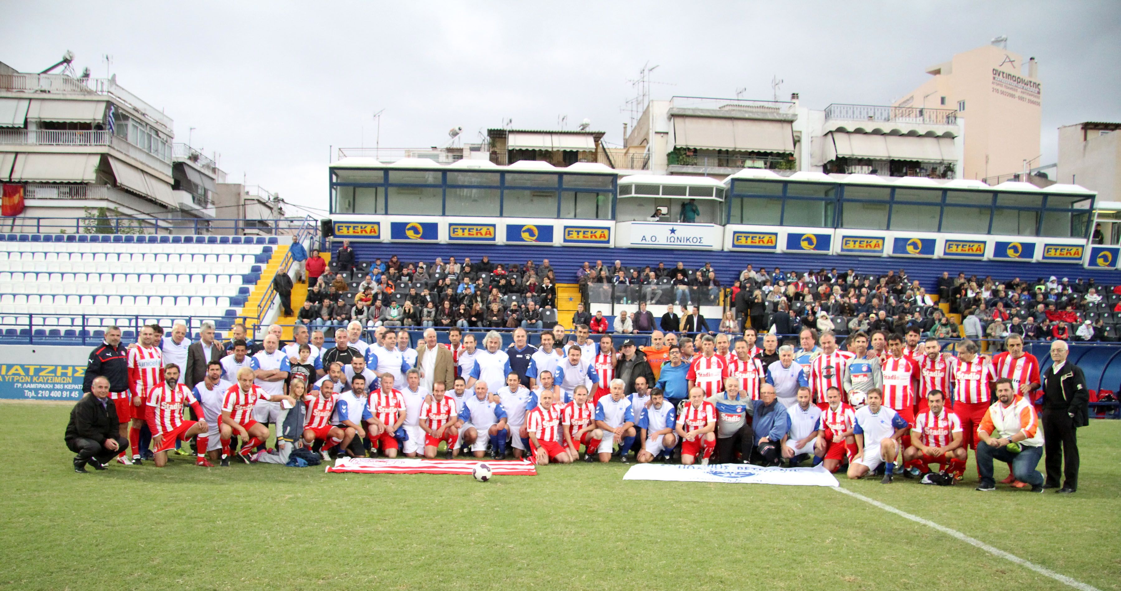 Όμορφη γιορτή στη Νεάπολη