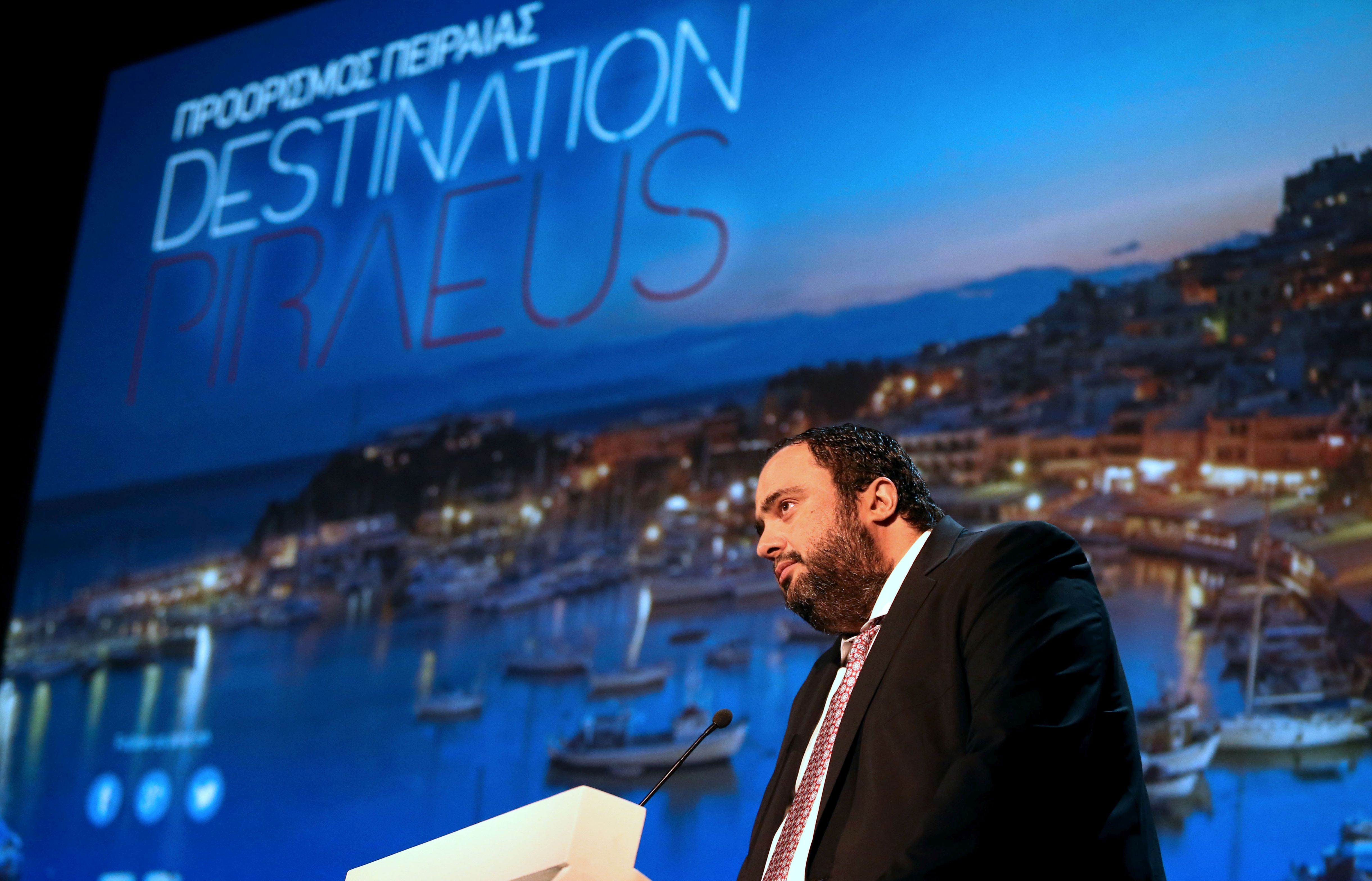 Ο Πειραιάς ένας σπουδαίος προορισμός!