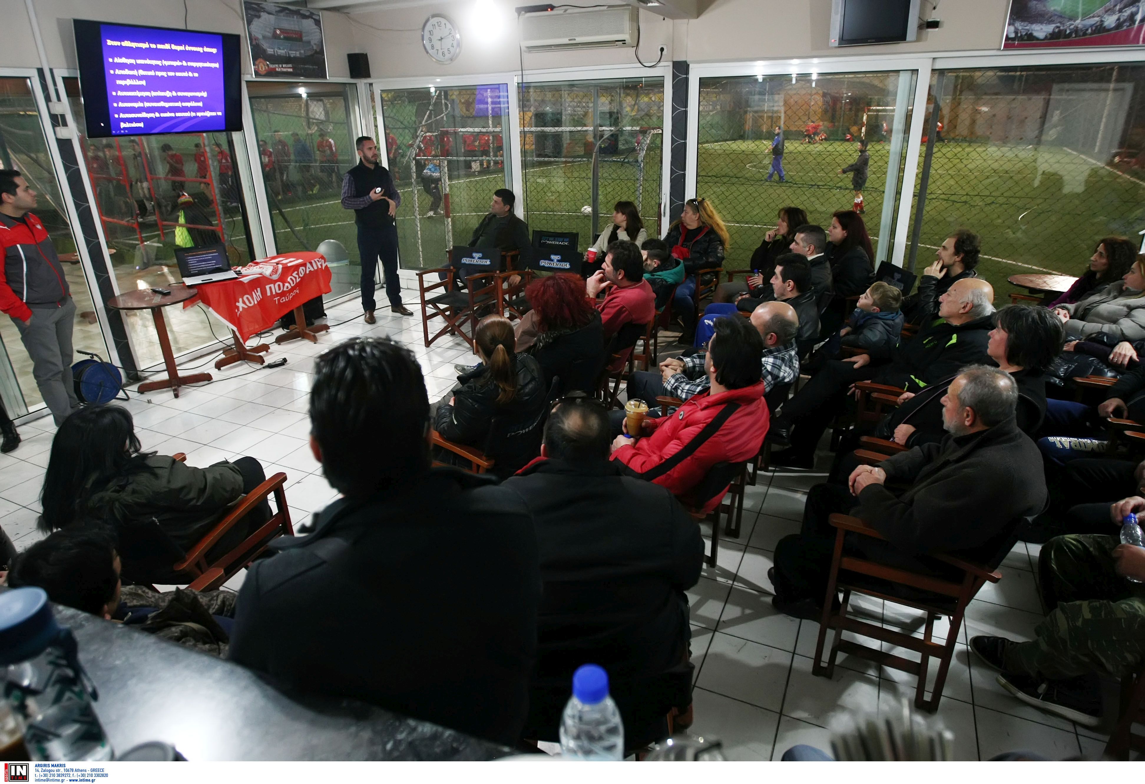 Σεμινάριο αθλητικής ψυχολογίας στην Σχολή Ταύρου