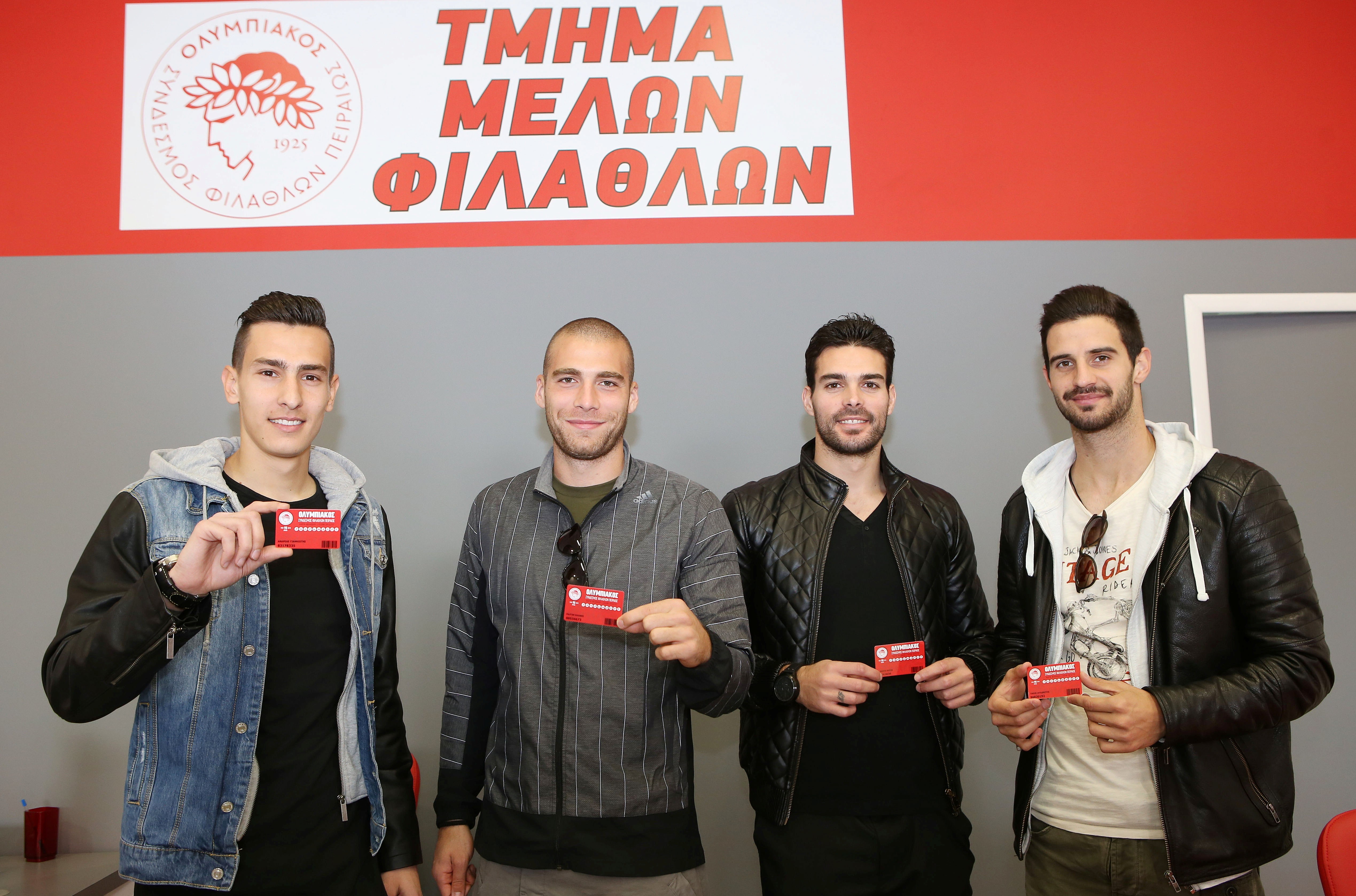 Κοντά στον Ερασιτέχνη για περισσότερους τίτλους!